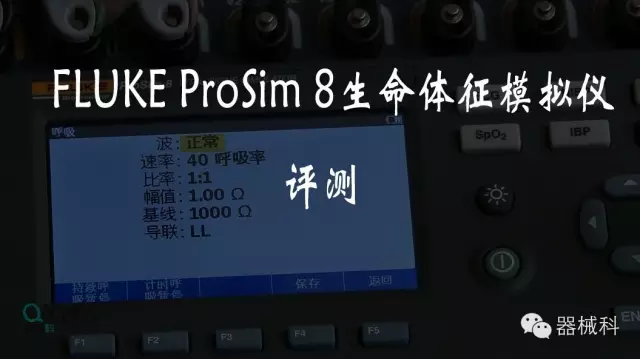 新聞